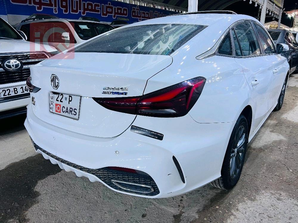 ام جي 5